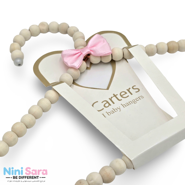 خرید چوب لباس مرواریدی