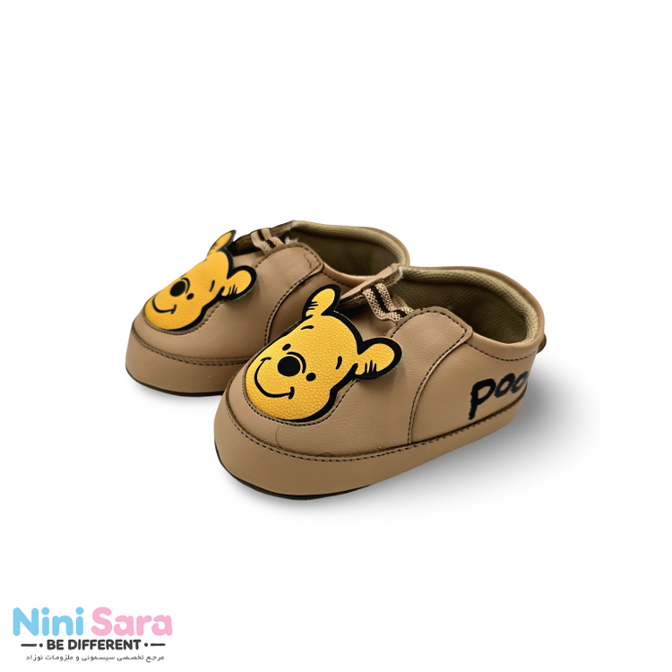 پاپوش نوزادی تدی شیک