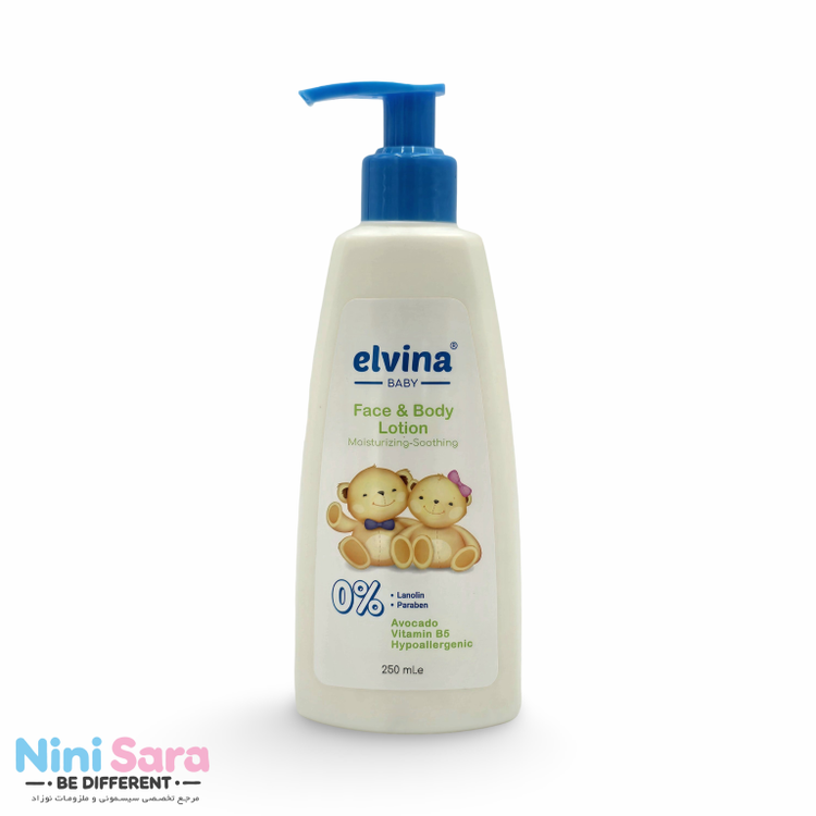 خرید لوسیون الوینا