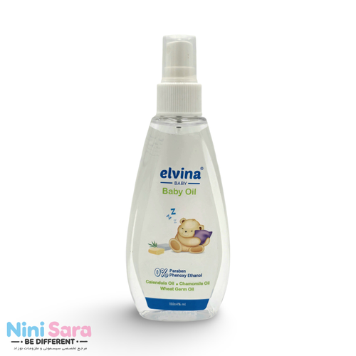 خرید روغن ماساژ الوینا