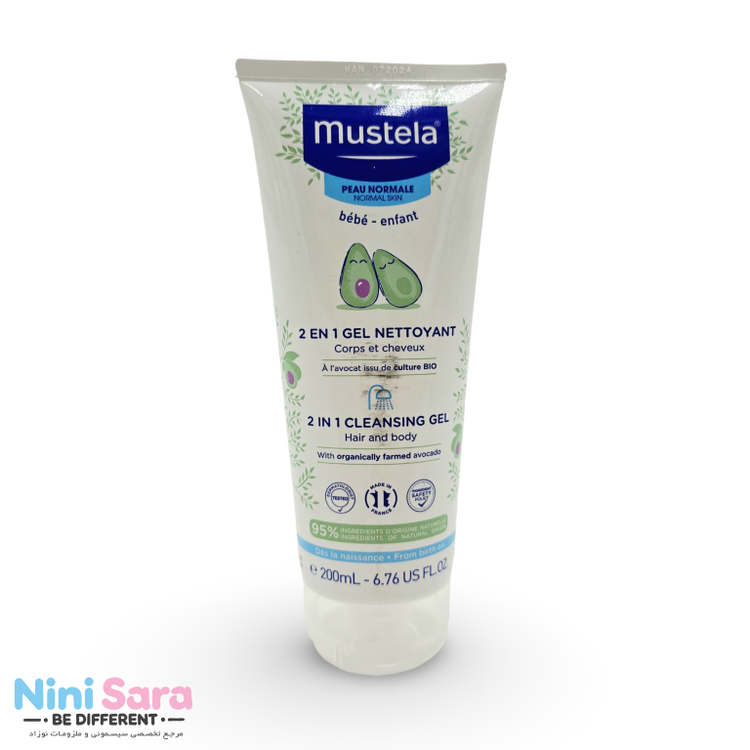 خرید شامپو موستلا قیمت مناسب