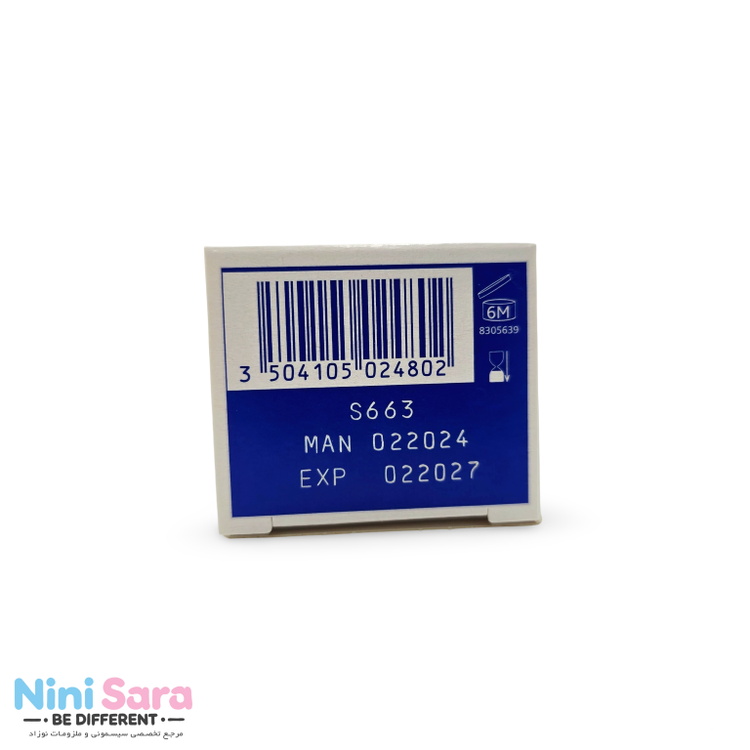 خرید کرم بریر موستلا