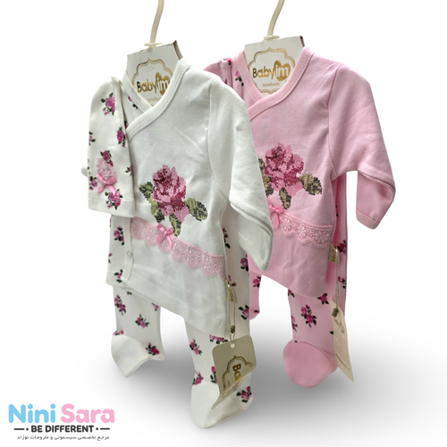 خرید لباس مجلس نوزاد