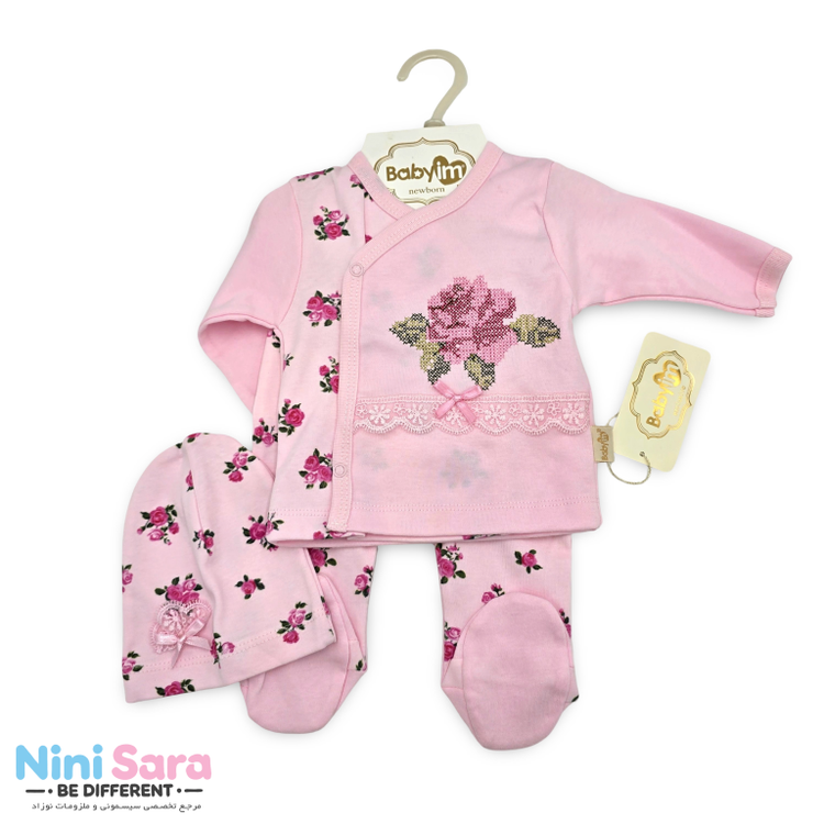 خرید ست نوزاد بیمارستانی