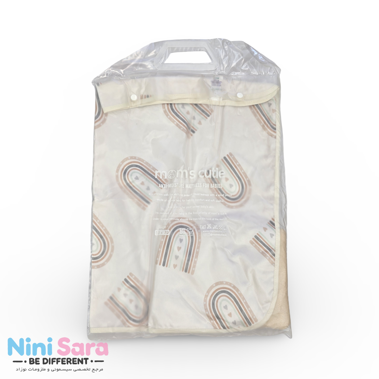 زیرانداز تعویض پوشک نوزاد مدل رنگین کمان