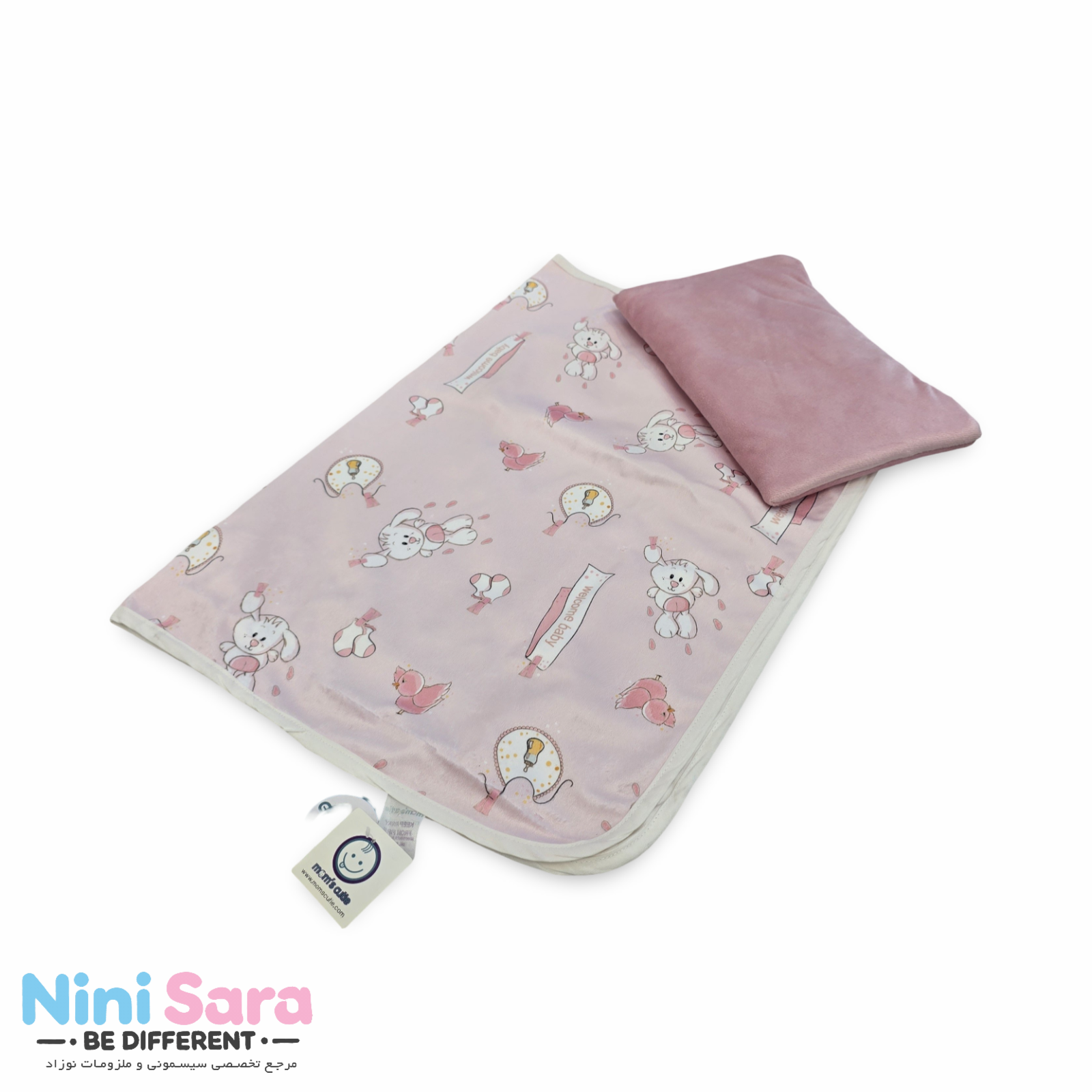 خرید زیرانداز تعویض کودک خرگوش صورتی