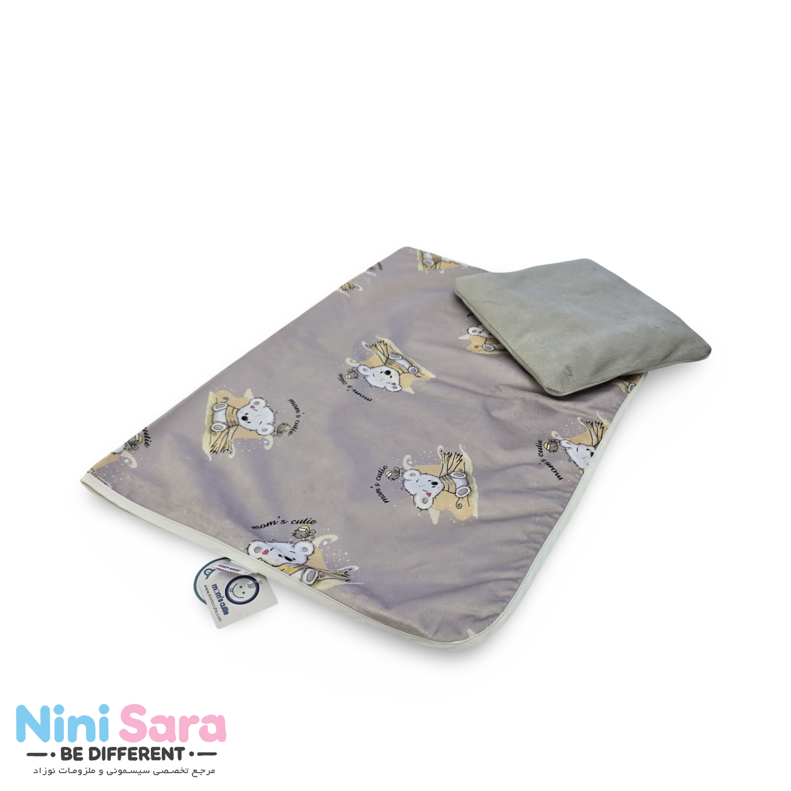 خرید زیرانداز تعویض کودک کوالا طوسی