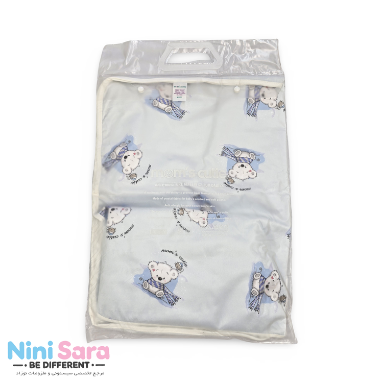 زیرانداز تعویض پوشک نوزاد مدل خرس کوالا آبی