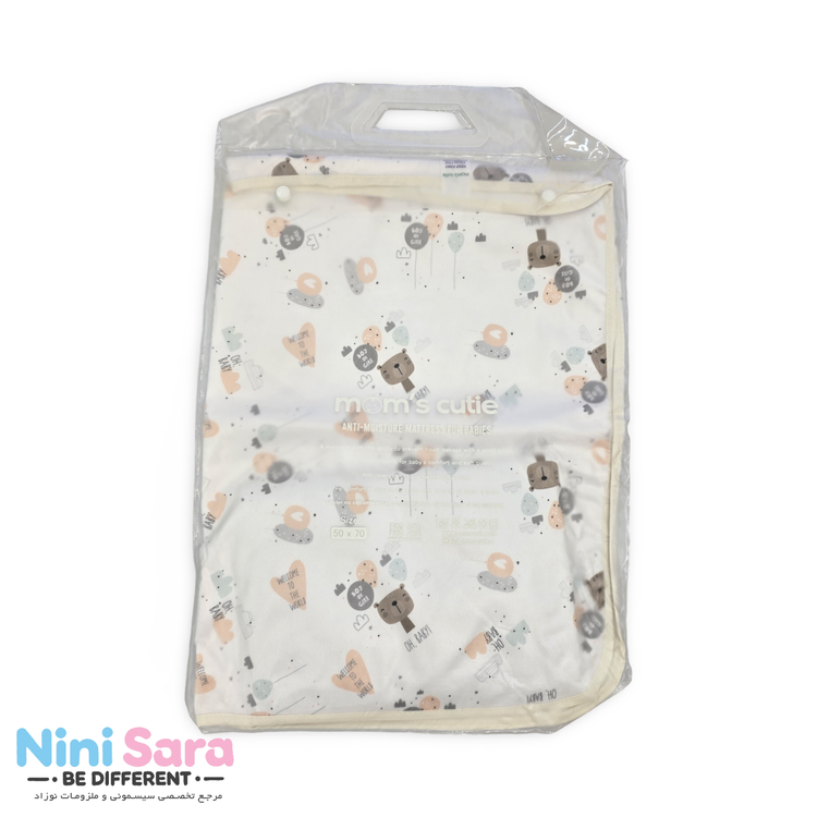 زیرانداز تعویض پوشک نوزاد مدل خرس تدی