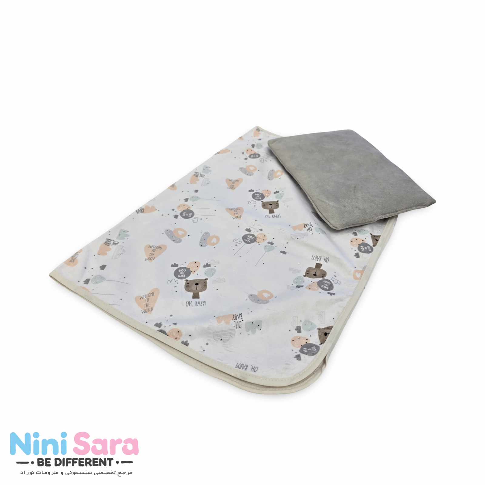 خرید زیرانداز تعویض کودک خرسی