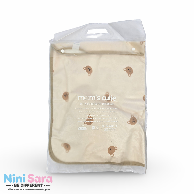 خرید زیرانداز تعویض کودک خرسی