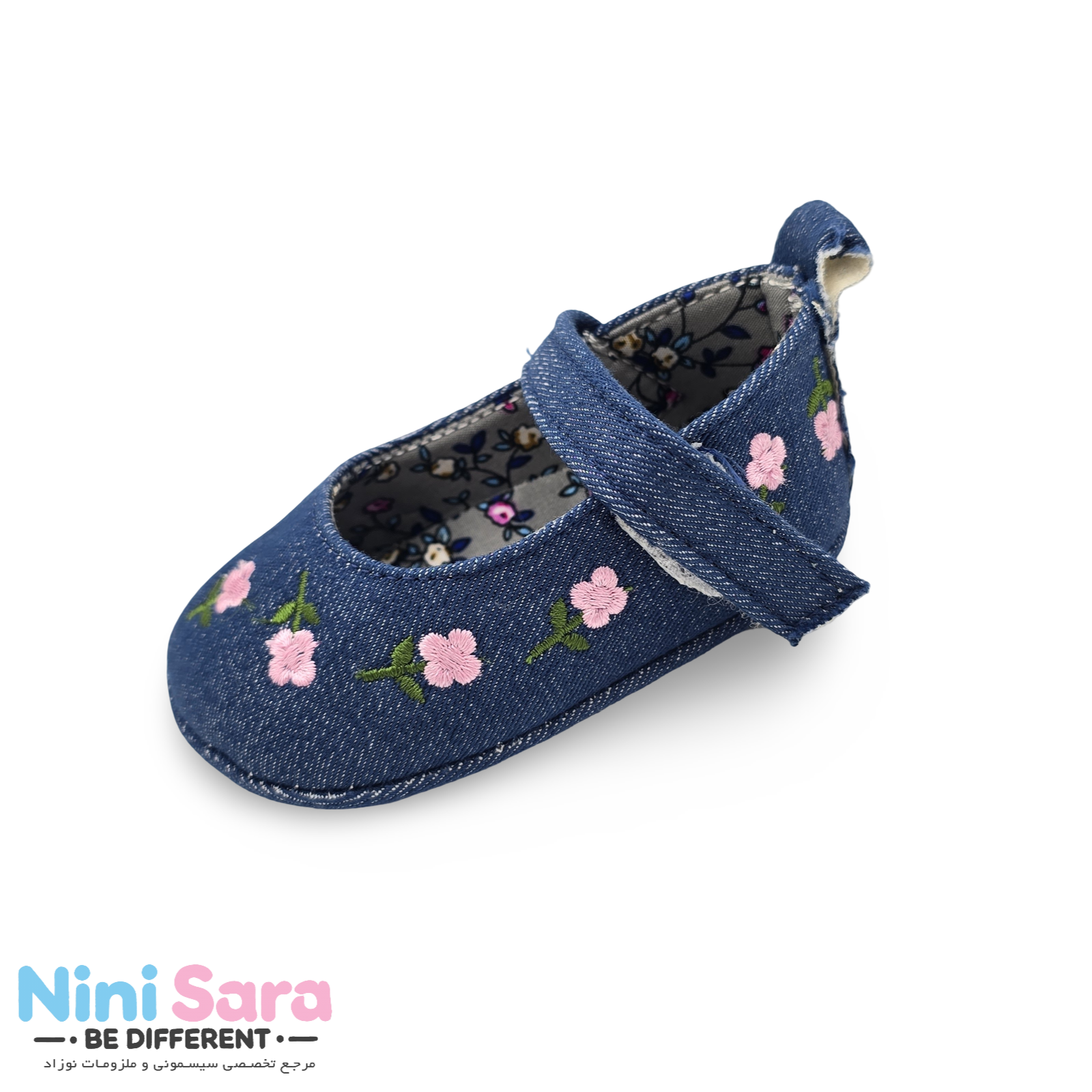 پاپوش دخترانه نوزادی جین