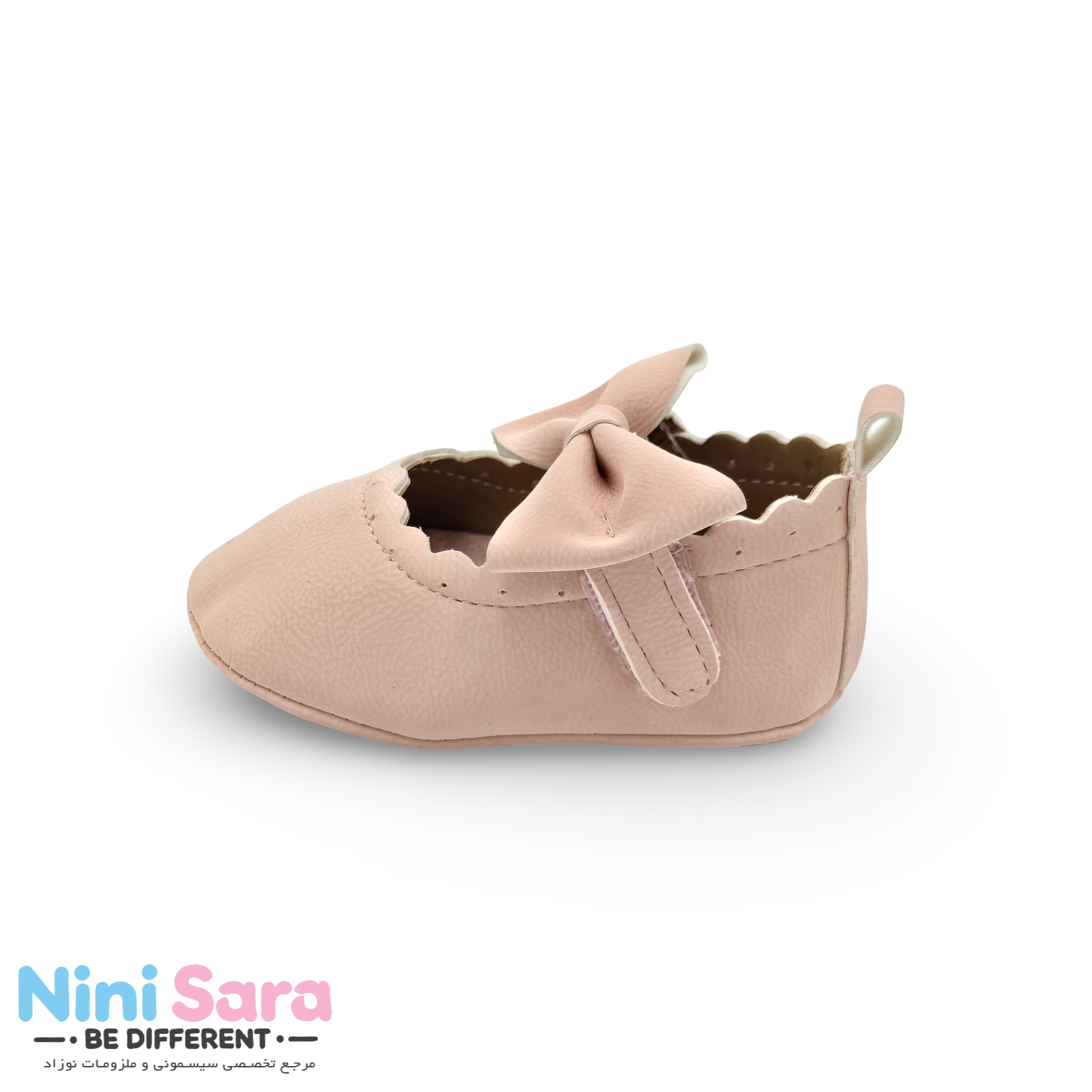 خرید پاپوش نوزادی دخترانه صورتی