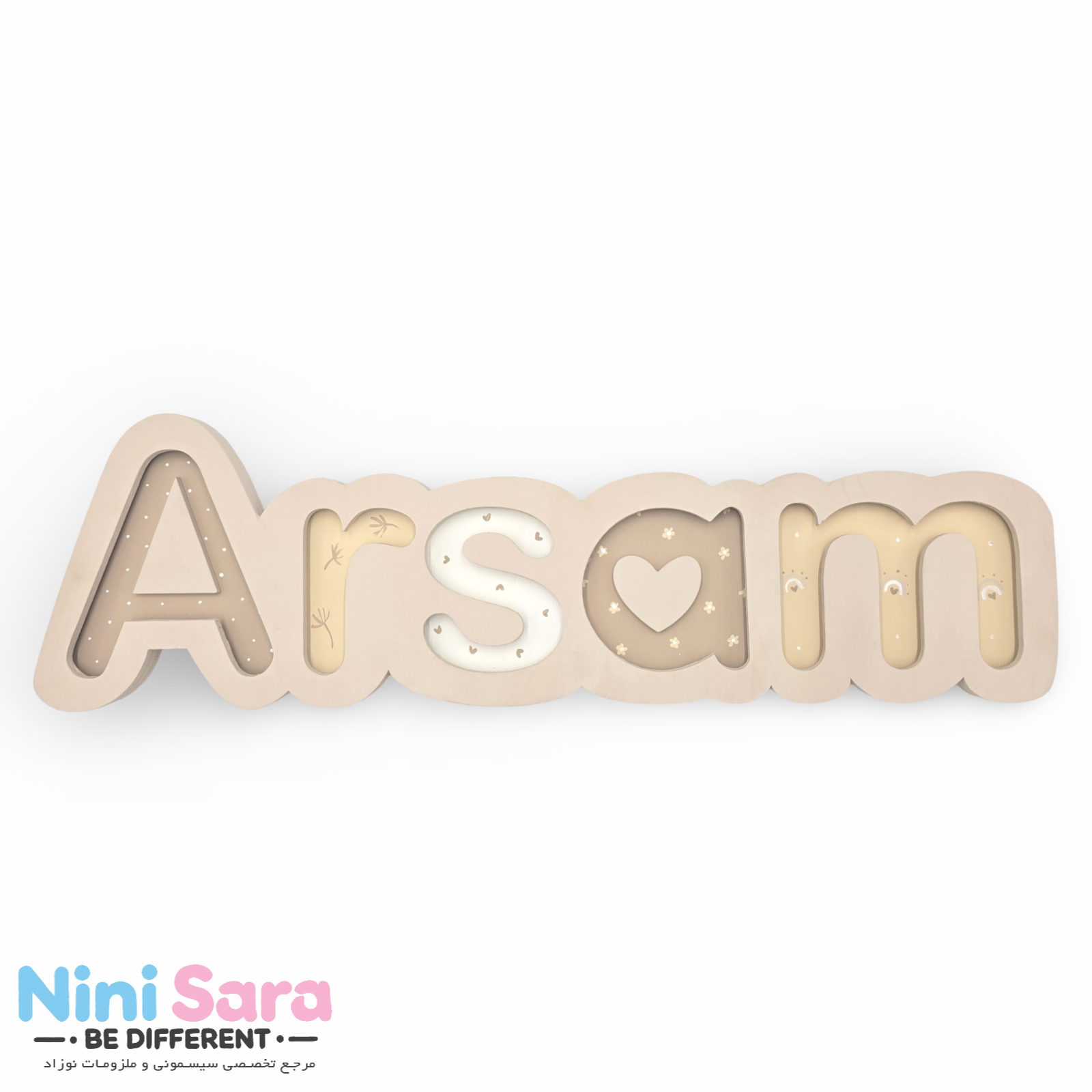 خرید استند اسم نوزاد چراغ دار