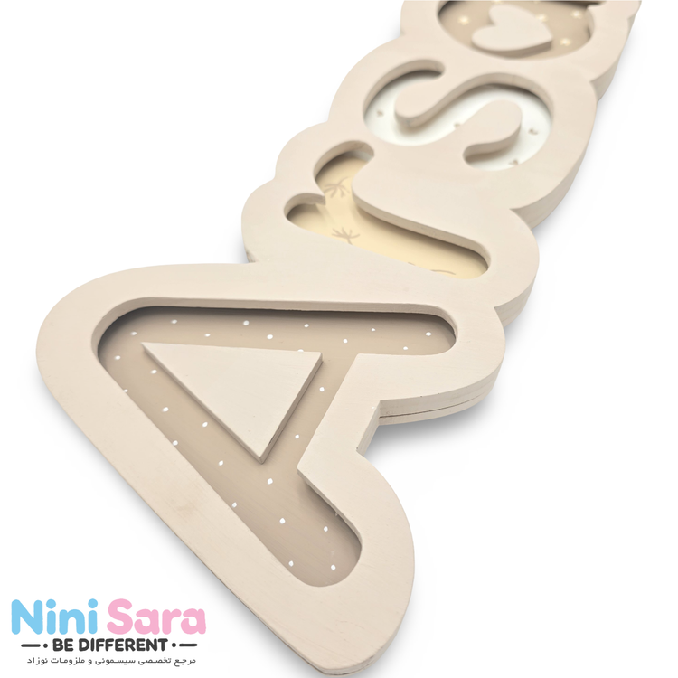 استند اسم نوزاد چراغ دار