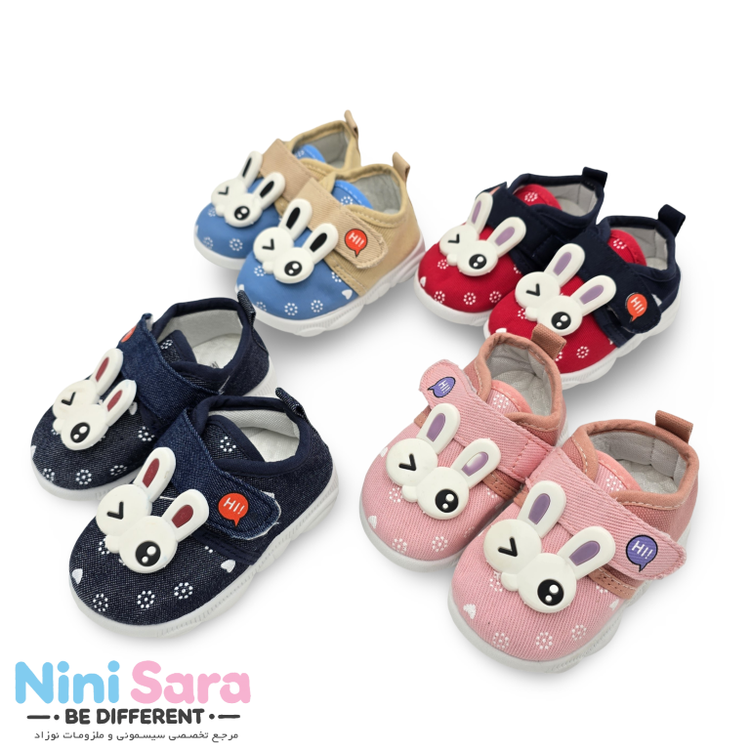 خرید کفش سوتی