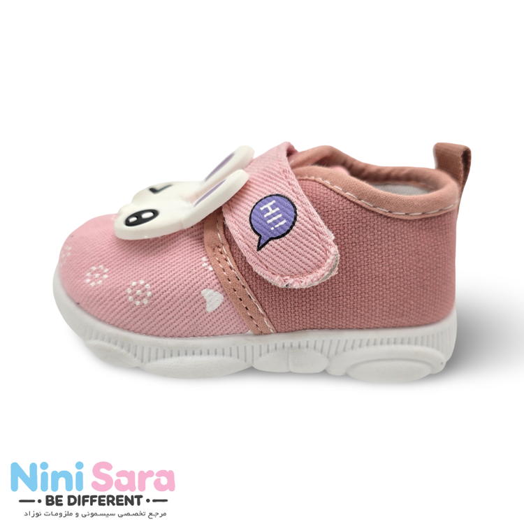 کفش سوتی بچگانه