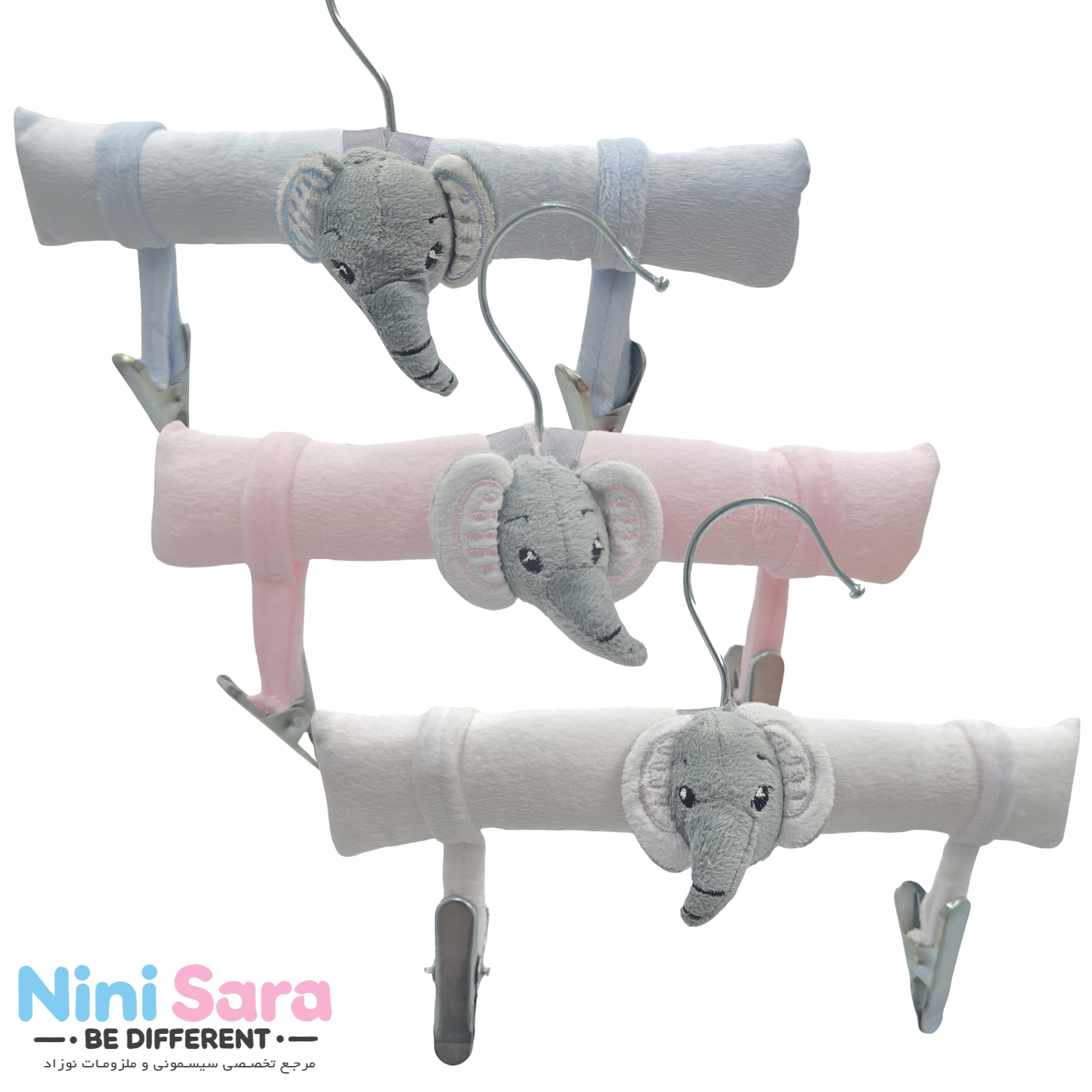 خرید چوب لباسی فیل