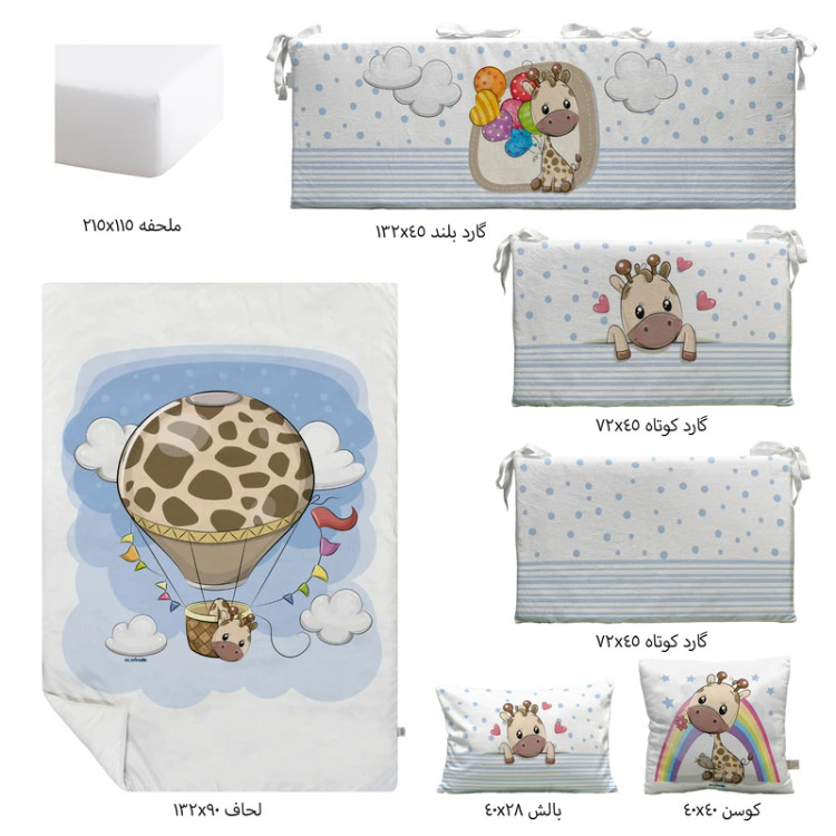 روتختی نوزادی قیمت مناسب