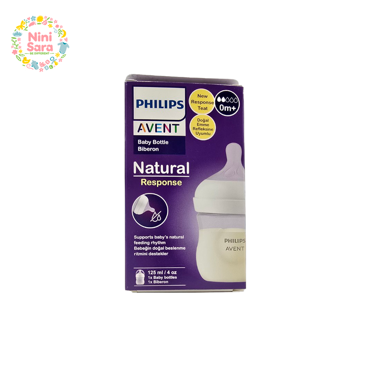 خرید شیشه اونت نوزادی