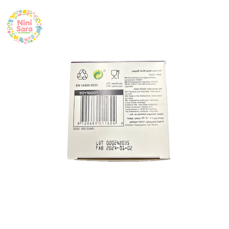 شیشه شیر اونت اصلی