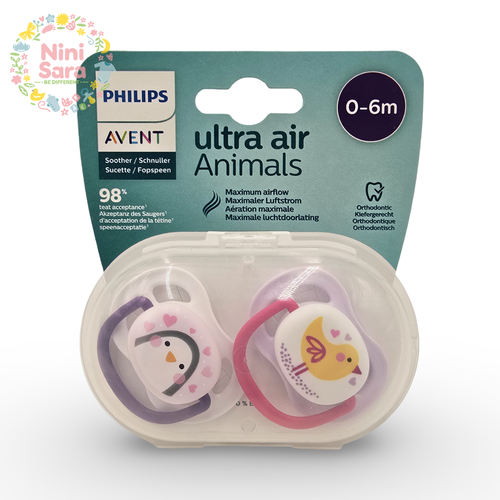 سفارش آنلاین پستانک اونت Avent