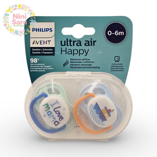 خرید پستانک Avent اصلی