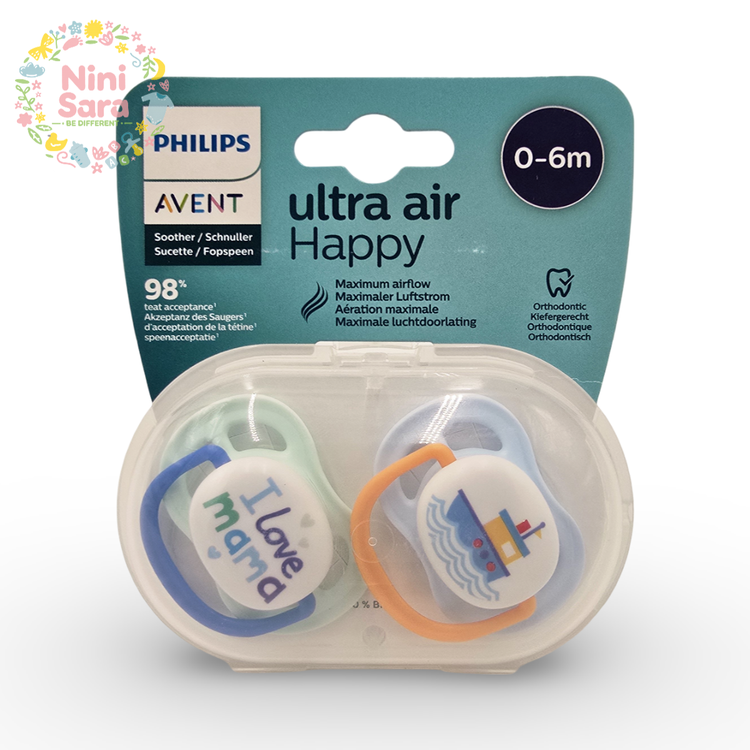 خرید پستانک Avent اصلی