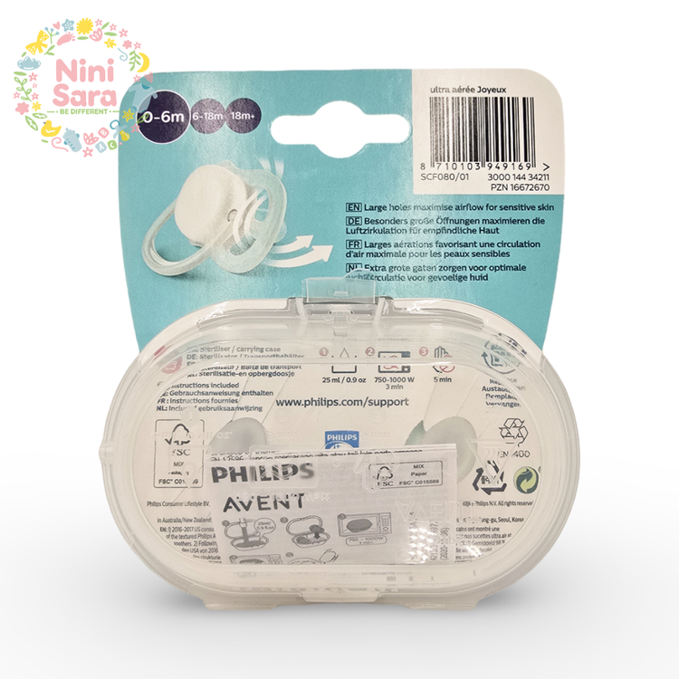 خرید گولزن اونت اصل