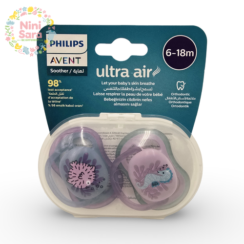 سفارش آنلاین پستانک اونت Avent