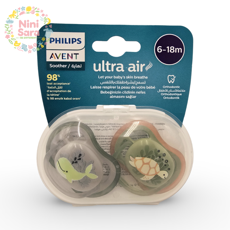 سفارش آنلاین پستانک اونت Avent
