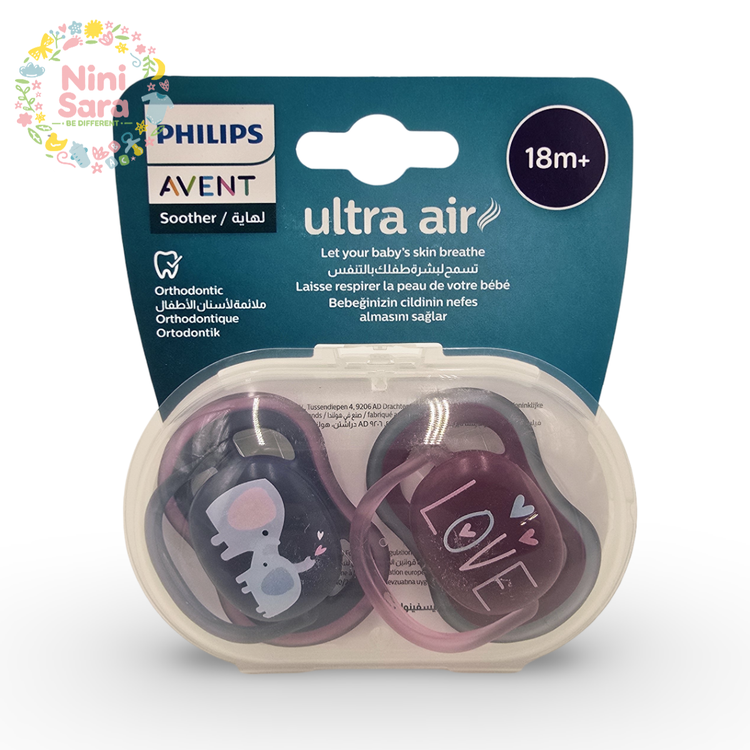 پستانک اصل اونت