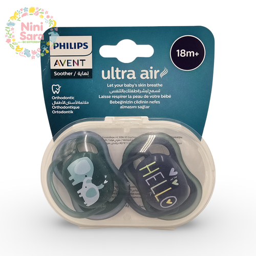 پستونک اونت اصل