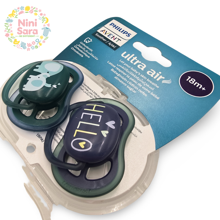 خرید پستانک اونت اصلی