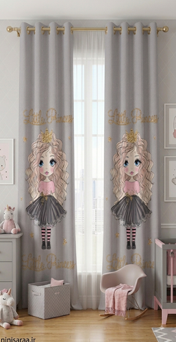 پرده اتاق کودک مامزکیوتی طرح پرنسس موفرفری Little Princess